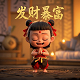 阴宅放水的正确方法